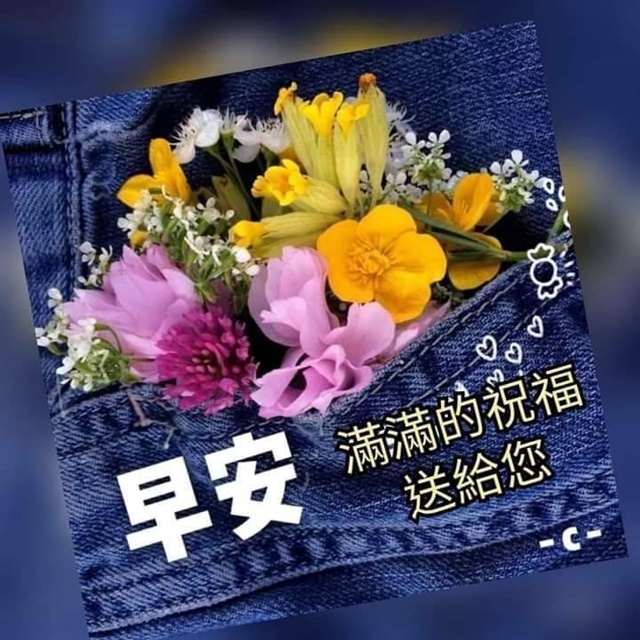 按我可連結至更清楚的圖片
